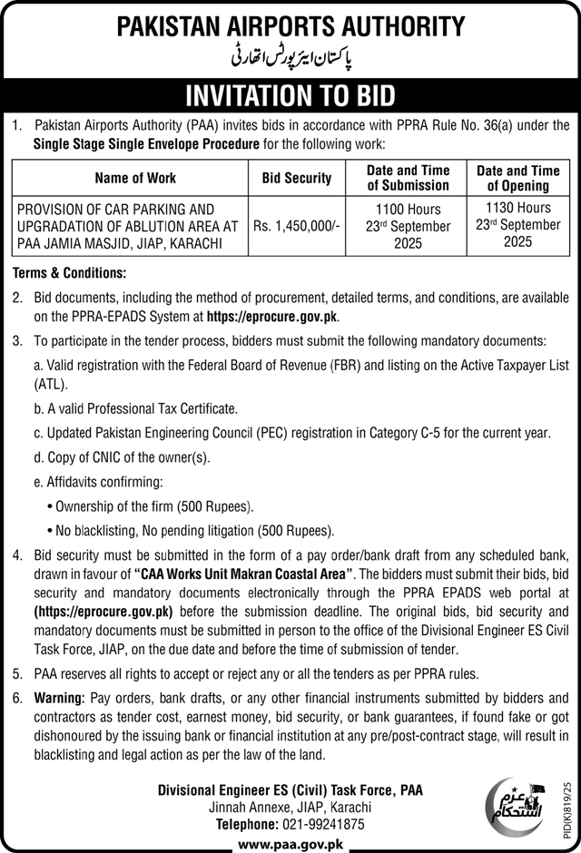 Pakistan Airport Authority Karachi Tender Notice